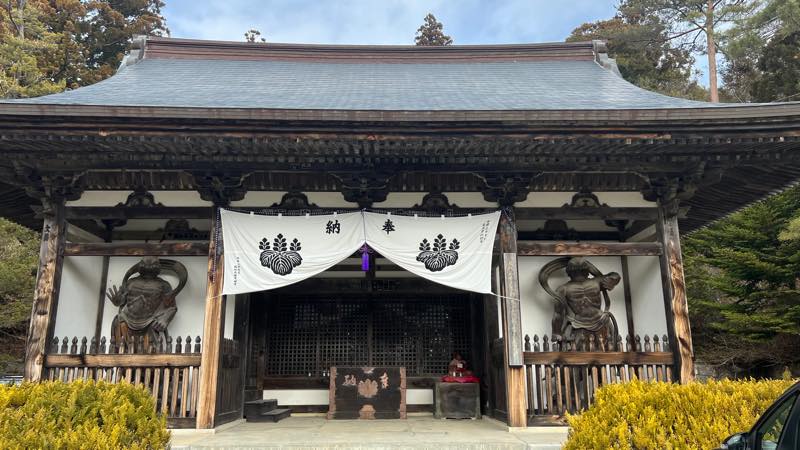 f:id:u_rotas:20220203173826j:plain