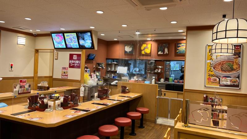 f:id:u_rotas:20220215183434j:plain