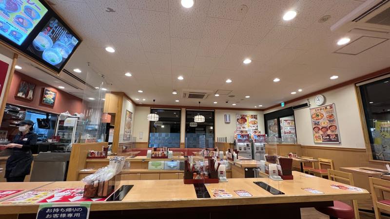 f:id:u_rotas:20220215183437j:plain