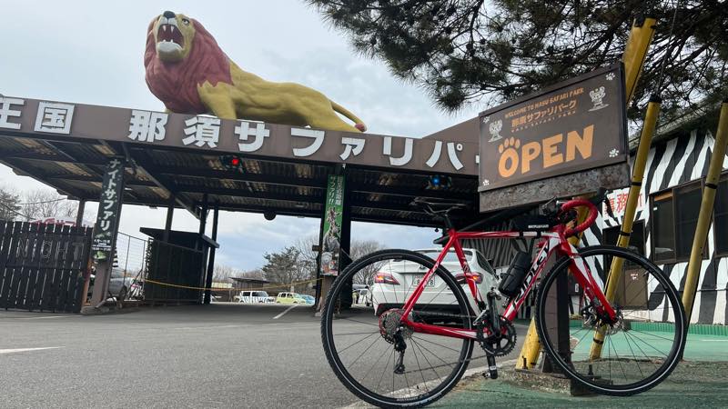 f:id:u_rotas:20220215183439j:plain