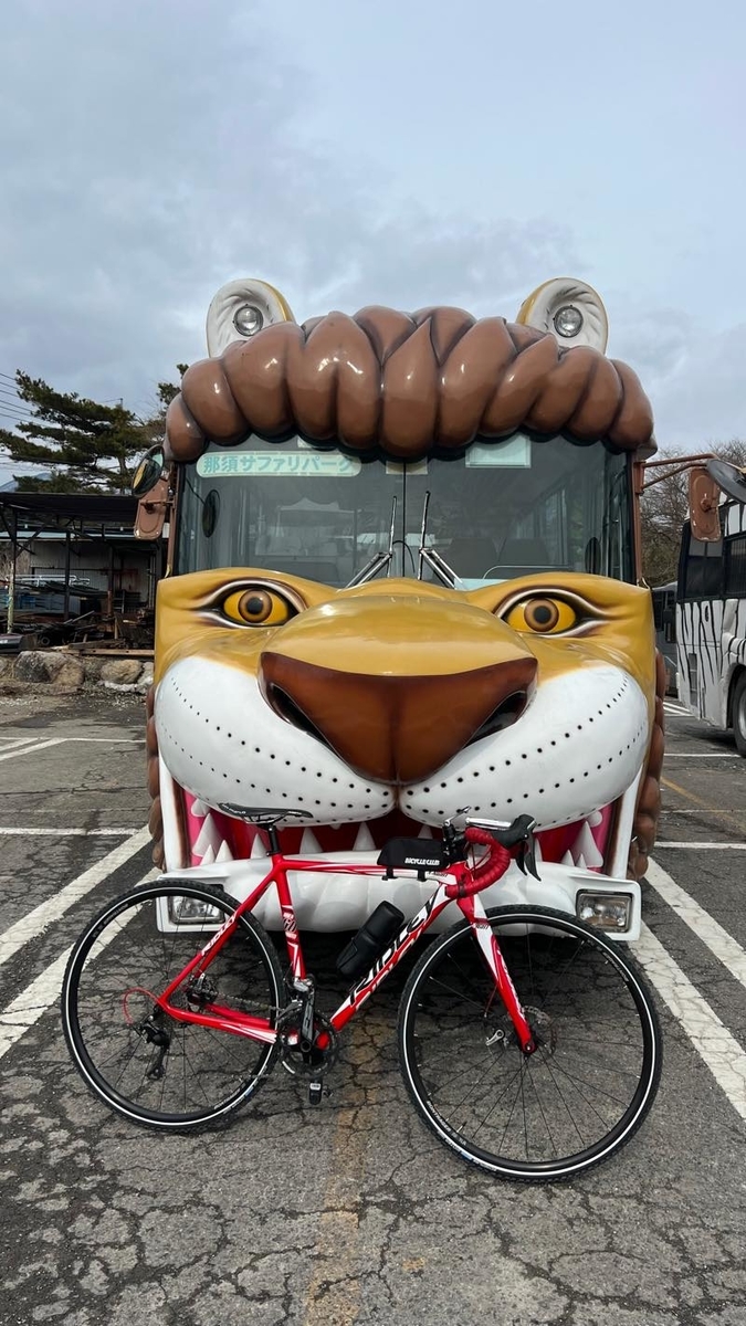 f:id:u_rotas:20220215183441j:plain