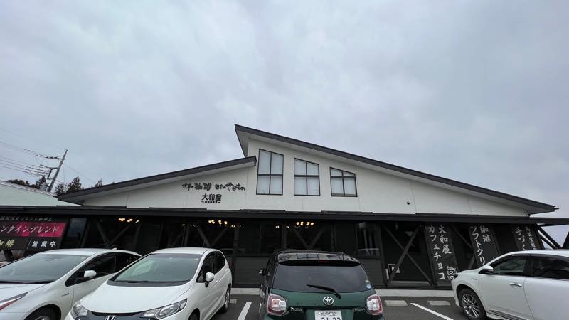 f:id:u_rotas:20220215183500j:plain