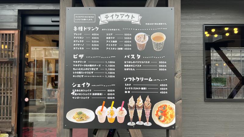 f:id:u_rotas:20220215183502j:plain