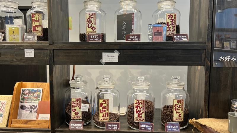 f:id:u_rotas:20220215183507j:plain