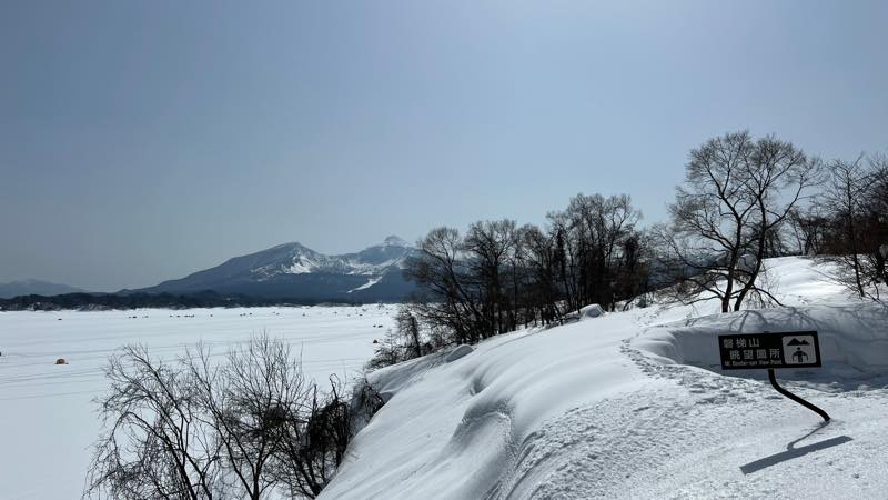 f:id:u_rotas:20220307183832j:plain