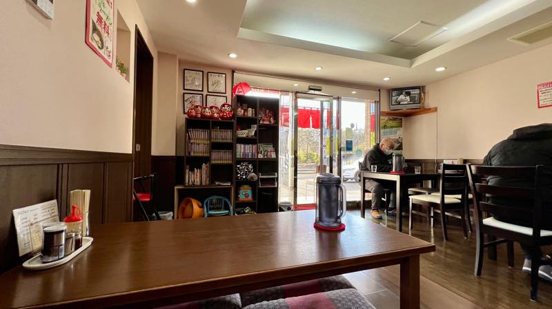 f:id:u_rotas:20220322180316j:plain