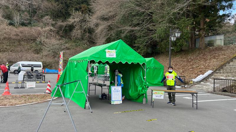 f:id:u_rotas:20220322180330j:plain