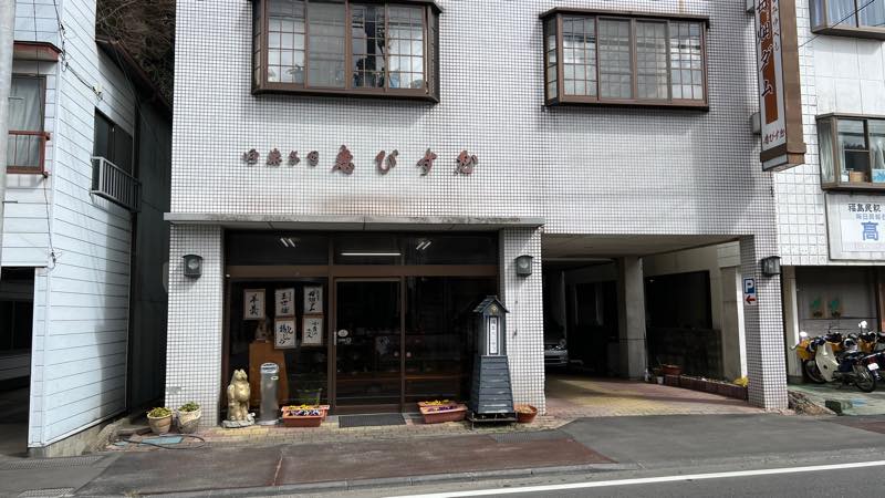 f:id:u_rotas:20220322180343j:plain