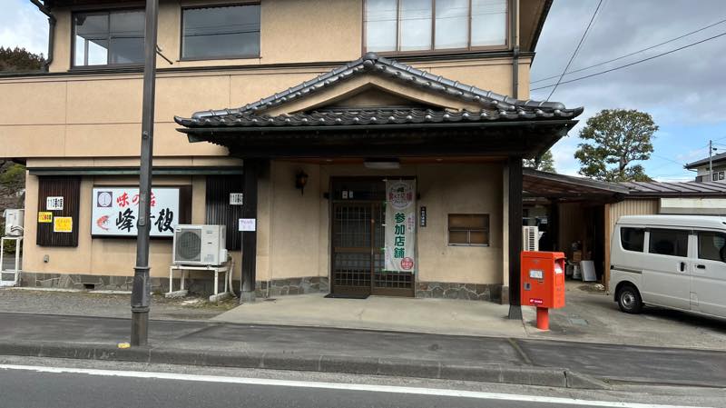 f:id:u_rotas:20220322180345j:plain