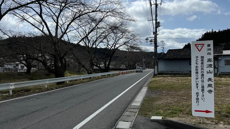 f:id:u_rotas:20220322180348j:plain