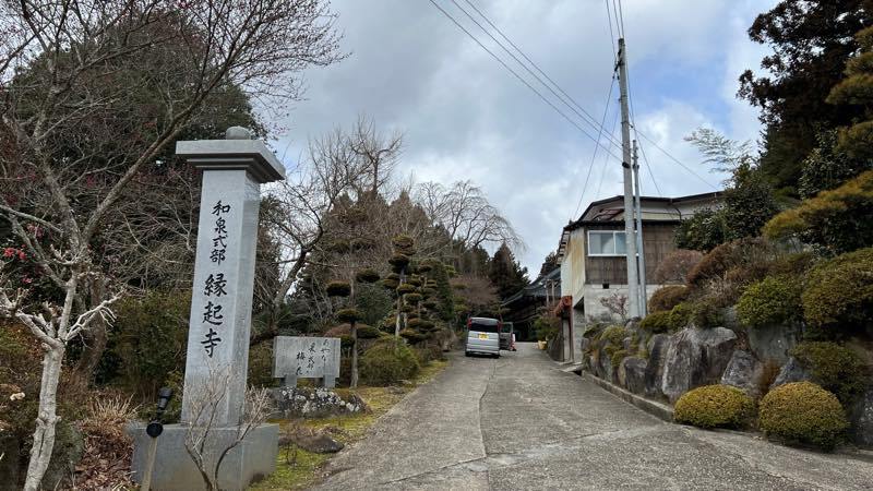 f:id:u_rotas:20220322180416j:plain