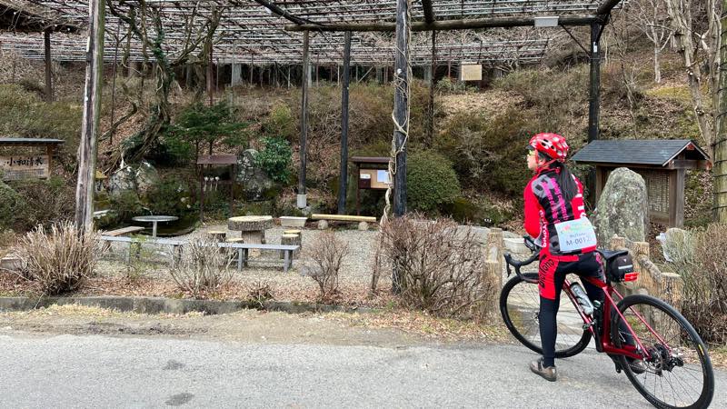 f:id:u_rotas:20220322180421j:plain