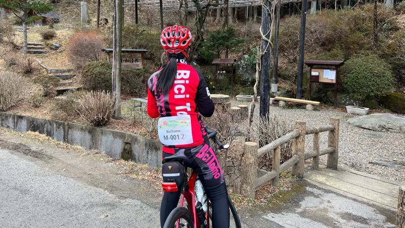 f:id:u_rotas:20220322180423j:plain