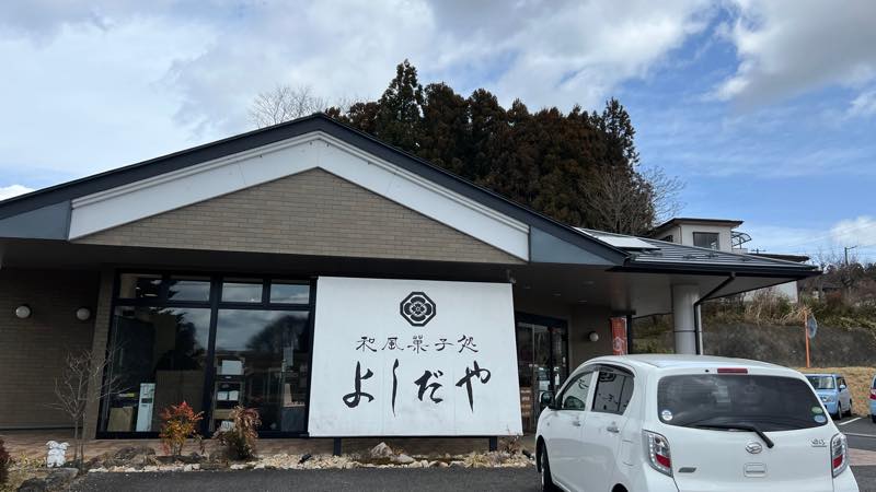 f:id:u_rotas:20220322180435j:plain