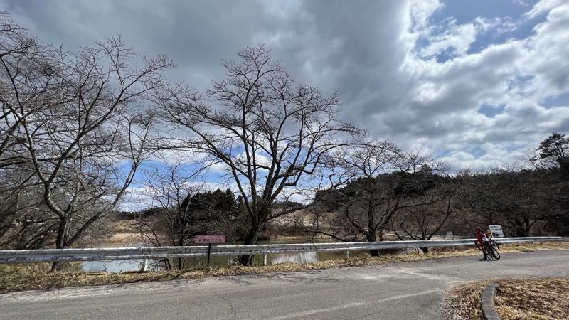 f:id:u_rotas:20220322180511j:plain