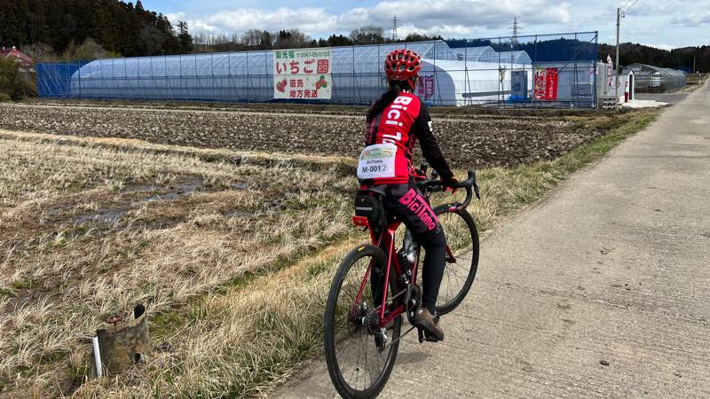 f:id:u_rotas:20220322180516j:plain