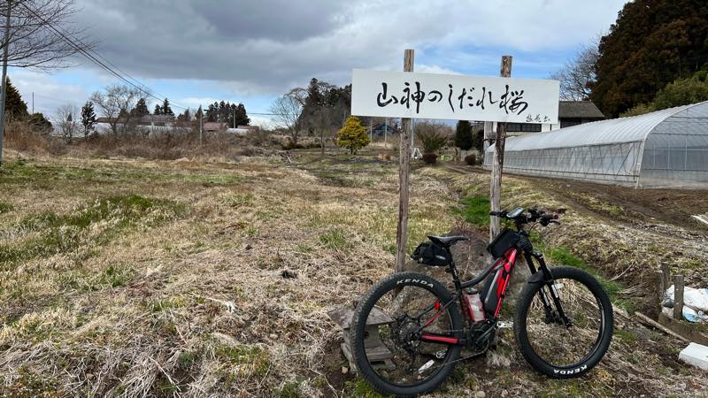 f:id:u_rotas:20220322180526j:plain