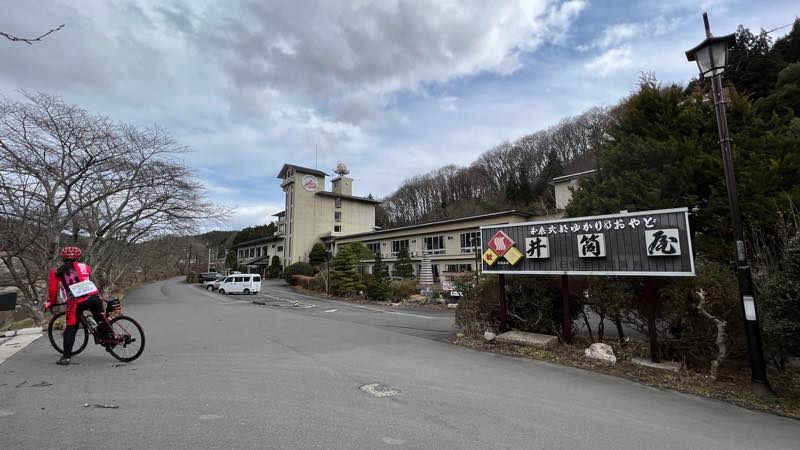 f:id:u_rotas:20220322180535j:plain