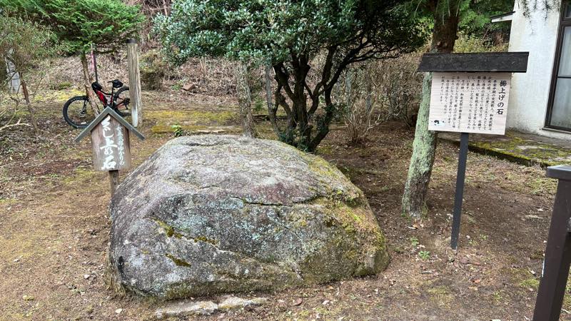 f:id:u_rotas:20220322180538j:plain