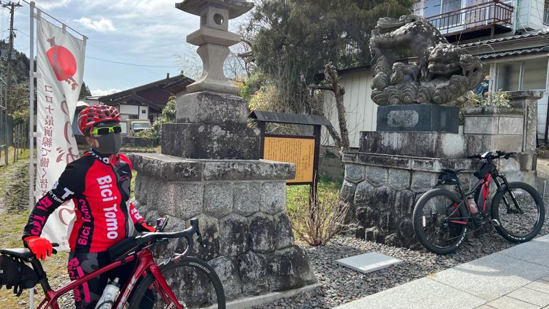 f:id:u_rotas:20220322180545j:plain