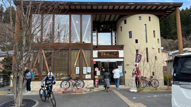 f:id:u_rotas:20220322180550j:plain