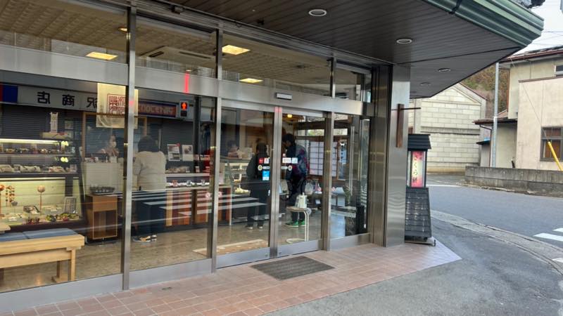 f:id:u_rotas:20220322180607j:plain