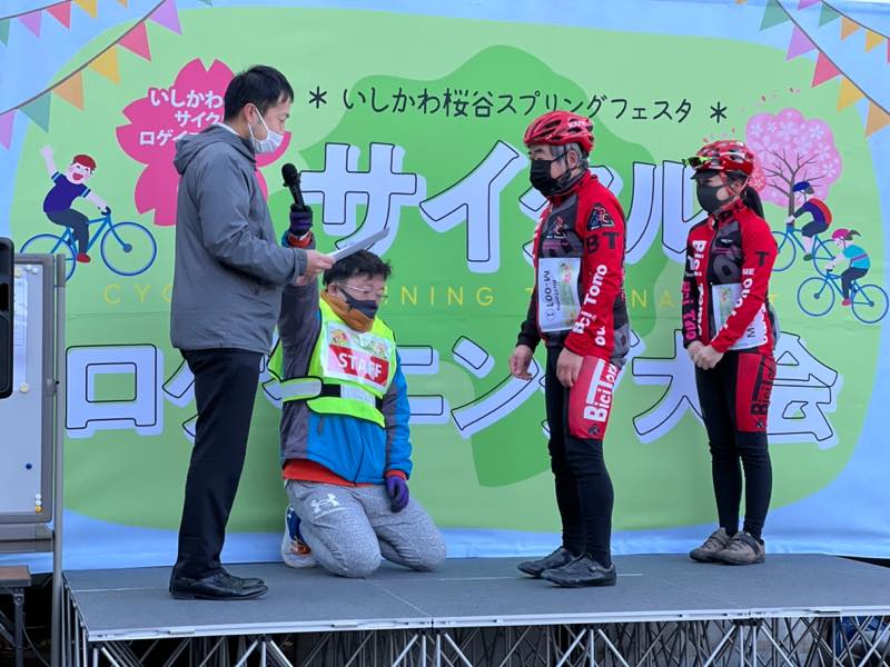 f:id:u_rotas:20220322180621j:plain