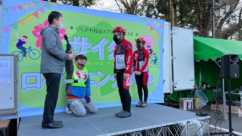 f:id:u_rotas:20220322180626j:plain