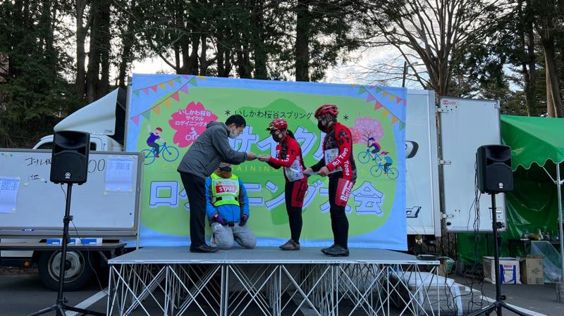 f:id:u_rotas:20220322180630j:plain