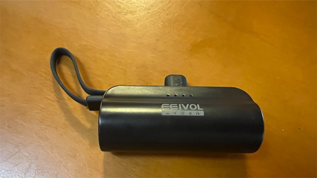 f:id:u_rotas:20240308174251j:image