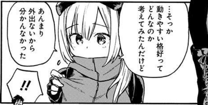 f:id:u_tarou:20180206192231p:plain f:id:u_tarou:20180206192231p:plain