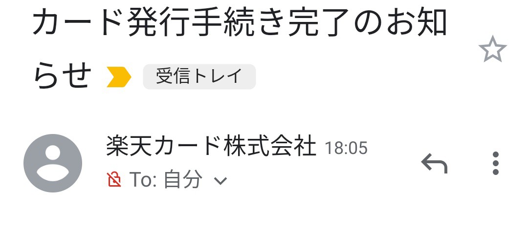f:id:uabafurari:20191109092844j:image