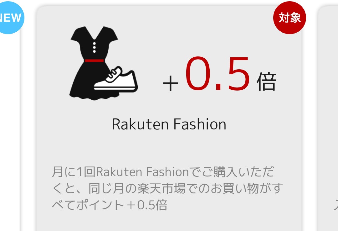 f:id:uabafurari:20191121104339j:image
