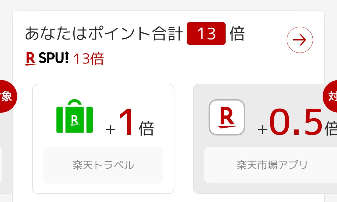 f:id:uabafurari:20200114101602j:image