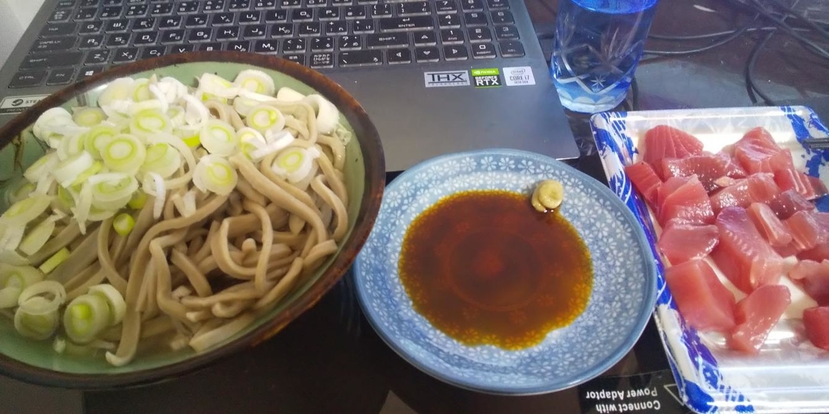 f:id:uaizubolife:20201231231720j:plain