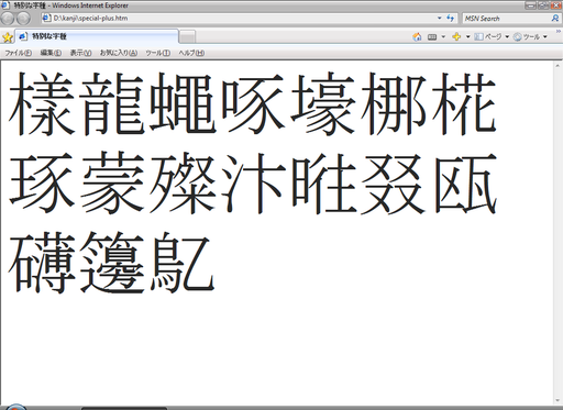 f:id:uakira:20060305213056p:image