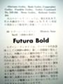 KOBUNDO TYPE BOOKその2