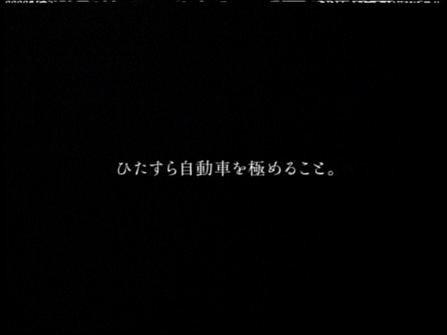 f:id:uakira:20061119091912p:image f:id:uakira:20061119091912p:image