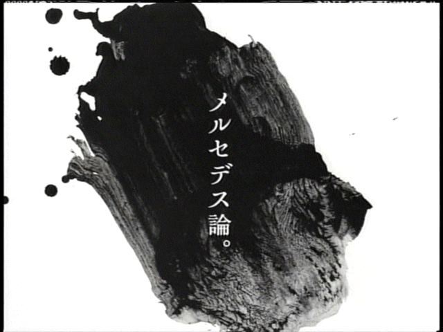 f:id:uakira:20061119091914p:image f:id:uakira:20061119091914p:image