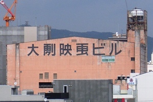 f:id:uakira:20071029125400j:image f:id:uakira:20071029125400j:image