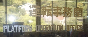 f:id:uakira:20071030105300j:image