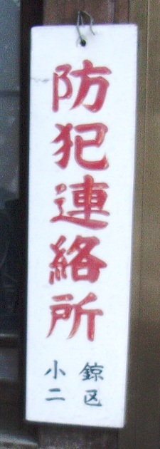 f:id:uakira:20071103163104j:image