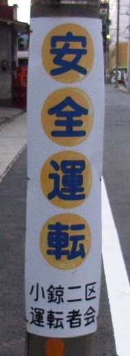 f:id:uakira:20071103163350j:image