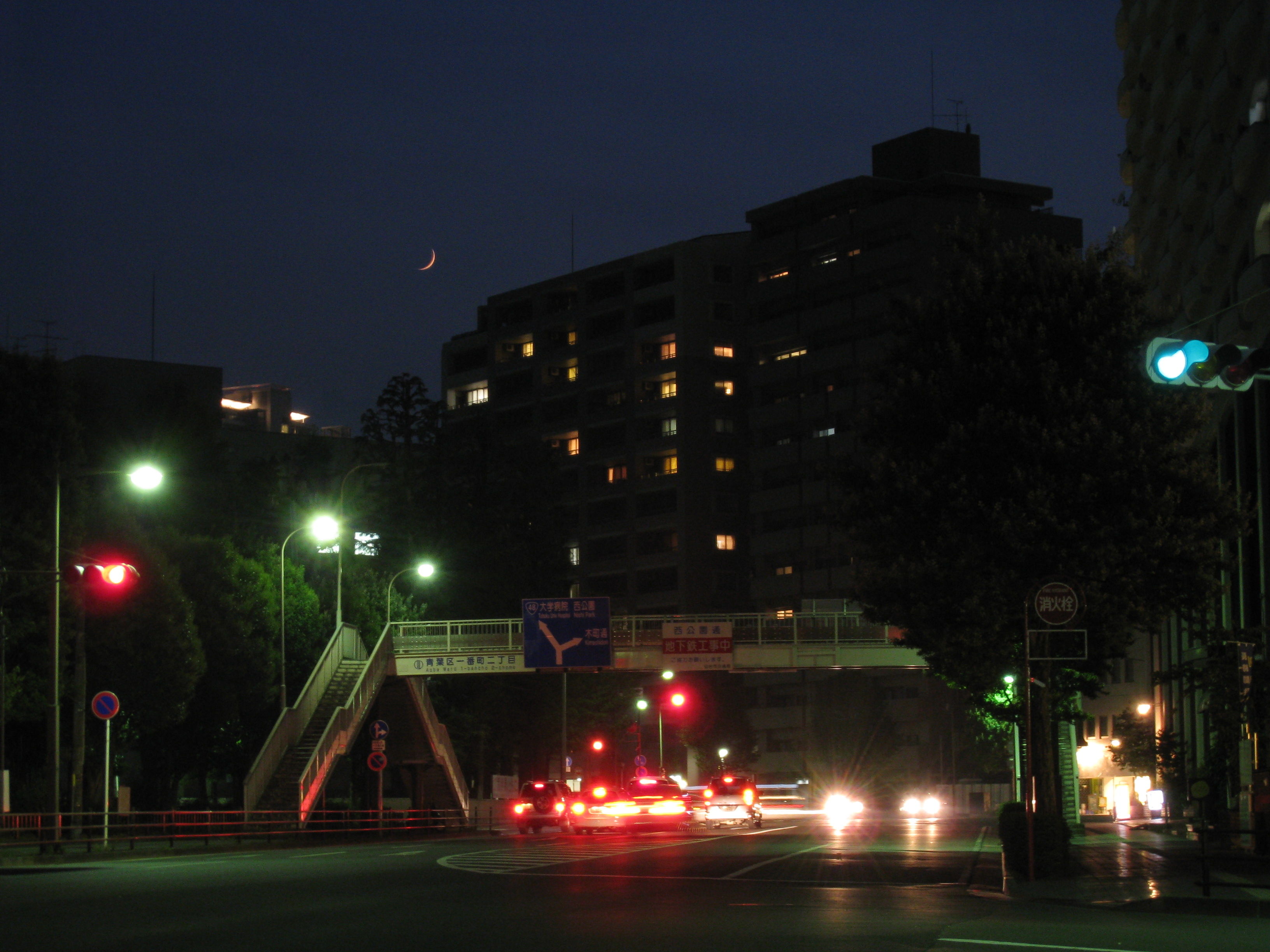 f:id:uakira:20080705194221j:image:w640