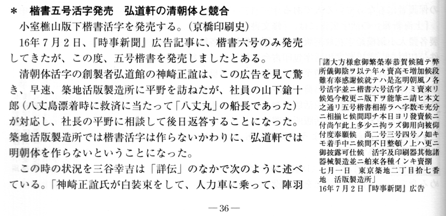 f:id:uakira:20111115195402p:image