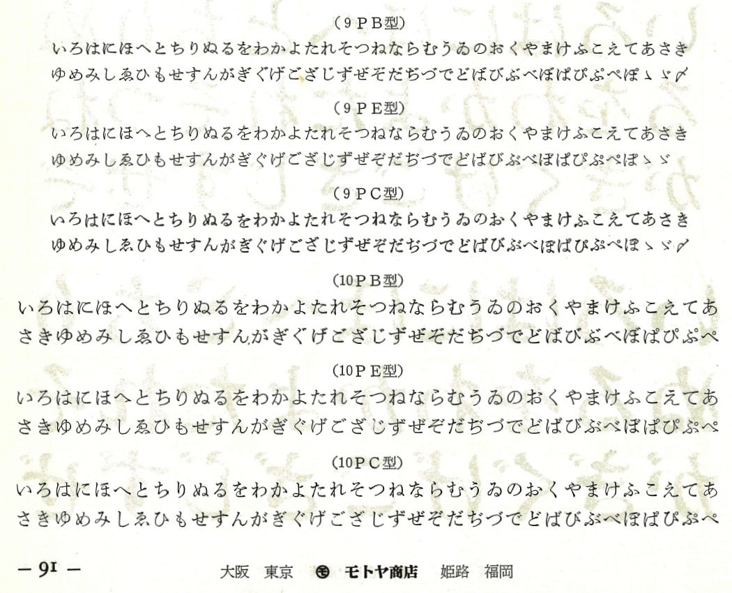 f:id:uakira:20140904064147p:image f:id:uakira:20140904064147p:image