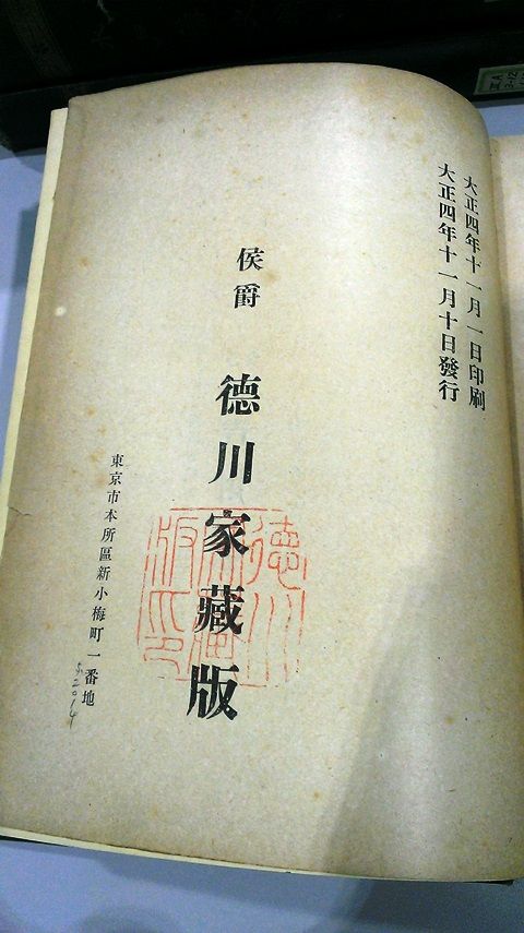 f:id:uakira:20141022164414j:image