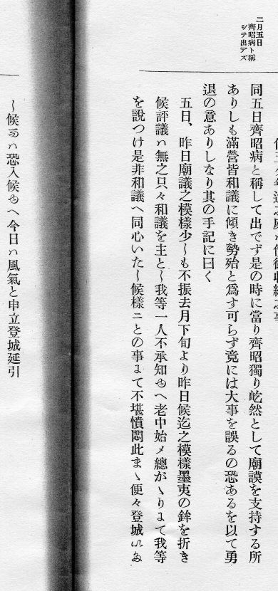 f:id:uakira:20141022210525j:image