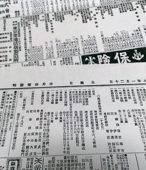 f:id:uakira:20141103130444j:image f:id:uakira:20141103130444j:image