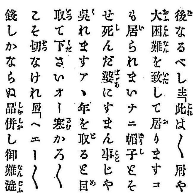f:id:uakira:20151101201538j:image f:id:uakira:20151101201538j:image